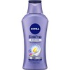 【3個セット】Nivea Premium Body Milk Whitening 190g
