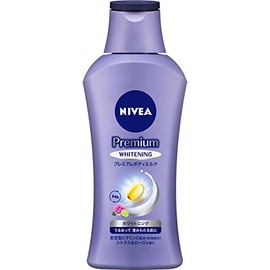 【3個セット】Nivea Premium Body Milk Whitening 190g