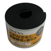 INOAC L24-350MT Polo Sponge Roll, 3tX50mmX1M with Tape, Black
