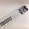 Pentel Refill Ink for EnerGel Liquid Gel Pen / 0.5mm
