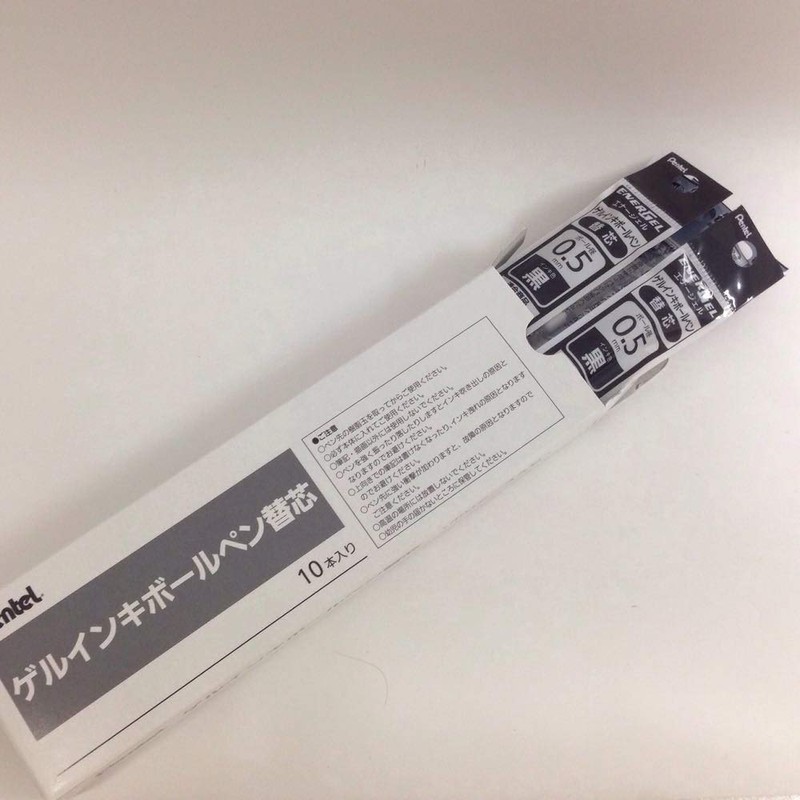 Pentel Refill Ink for EnerGel Liquid Gel Pen / 0.5mm