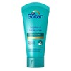 Soltan Soothe & Moisturise Aftersun Lotion Mini Travel 50ml