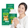 2 boxes of Mampyeonhan Children's Calcium, Magnesium, Zinc, and Vitamin