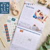Baby's First Year Memory & 1st Year Calendar with 100