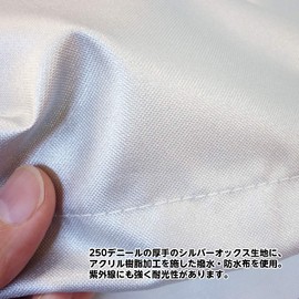 saifuku Wind Blowing Away Under Wheelchair Storage Cover Hem Aperture Type, With Storage Bag