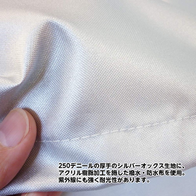 saifuku Wind Blowing Away Under Wheelchair Storage Cover Hem Aperture