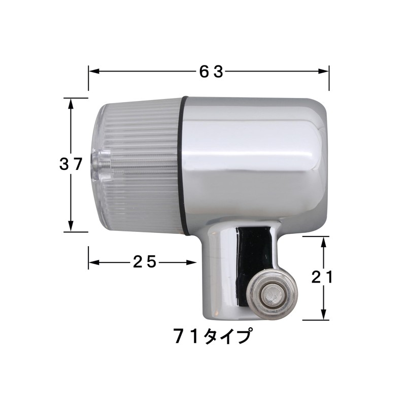 possyu (Posh) Turn Signal 71 Type MK/CL W 04 –