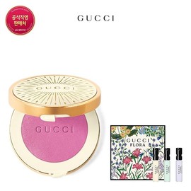구찌 뷰티 [LT] Glow Blush (+Free Brush Included)
