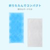 アイス敷きパッド | 冷却パッド アイス 敷きパッド 冷却 熱中症対策 グッズ 暑さ対策グッズ 接触冷感