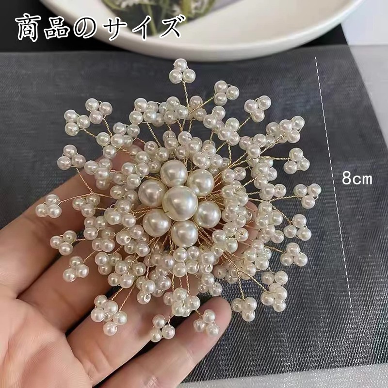 Coollooda Corsage, Formal Brooch, Pearl, Graduation, School Entrance, Wedding, Ladies,
