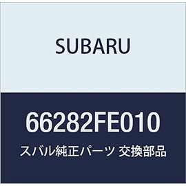 SUBARU Genuine Parts Krisp Cover Console Part # 66282FE010