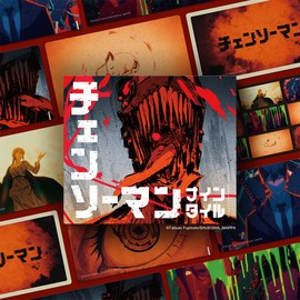 Oink Games Chainsaw Man Nine Tiles