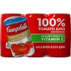 Campbell's Tomato Juice, 5.5 Fl Oz (pack of 6)
