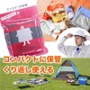 Lucky Ship [Disaster Prevention/Outdoor] Emergency Hot Poncho (Aluminum Blanket) -