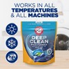 Arm & Hammer ARM & HAMMER Deep Clean Stain Formula,