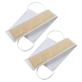 Fecolmena Exfoliating Natural Bath Loofah, Dual-Sided Loofah Sponge Back Scrubber for Shower, 2 PCS Bath Towel to Exfoliating/Deep Clean/Relax Body/Invigorate Skin for Men & Women