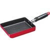 Wahei Freiz Diano 2 MB-2704 Egg Grilled Egg, 5.1 x