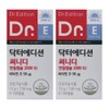 Doctor Edition Sunny D 2000 IU Vitamin D Review Sunny Deal Adolescents and Children Capsules 100 Capsules 2 / 닥터에디션 써니디 2000 IU 비타민D 후기 써니딜 청소년 어린이 캡슐 100캡슐 2개