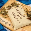 Pure natural herbal bath pouch, Houttuynia cordata, pure herbal ingredients with no additives / 순수 자연 한방 입욕주머니 어성초 첨가물 없는 순수한 한방재료