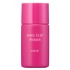Makeup Keep Primer, 0.9 oz (25 g), Makeup Base, Sebum,