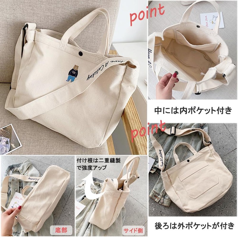 Umetoo Girls Cute Embroidered Bear Shoulder Bag 2-Way Canvas Tote