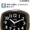 LANDEX YT5315 Table Clock, Alarm Clock, Constantly Lit, LED, Electronic