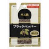 S&B Black Pepper in Bag, 0.5 oz (14 g) x
