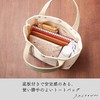 Hanpu Kobo 3J21 Tote Bag [Canvas Tote Bag, Women's, Men's,