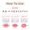 Cezanne Shadow Lip Maker 01, Warm Beige, 0.01 oz (0.25