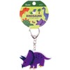 Skater ZACK1-A Burger Conx Dinosaurus Triceratops Acrylic Keychain