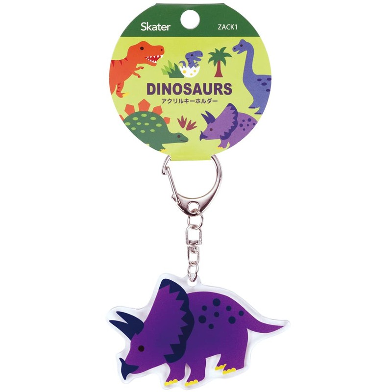Skater ZACK1-A Burger Conx Dinosaurus Triceratops Acrylic Keychain