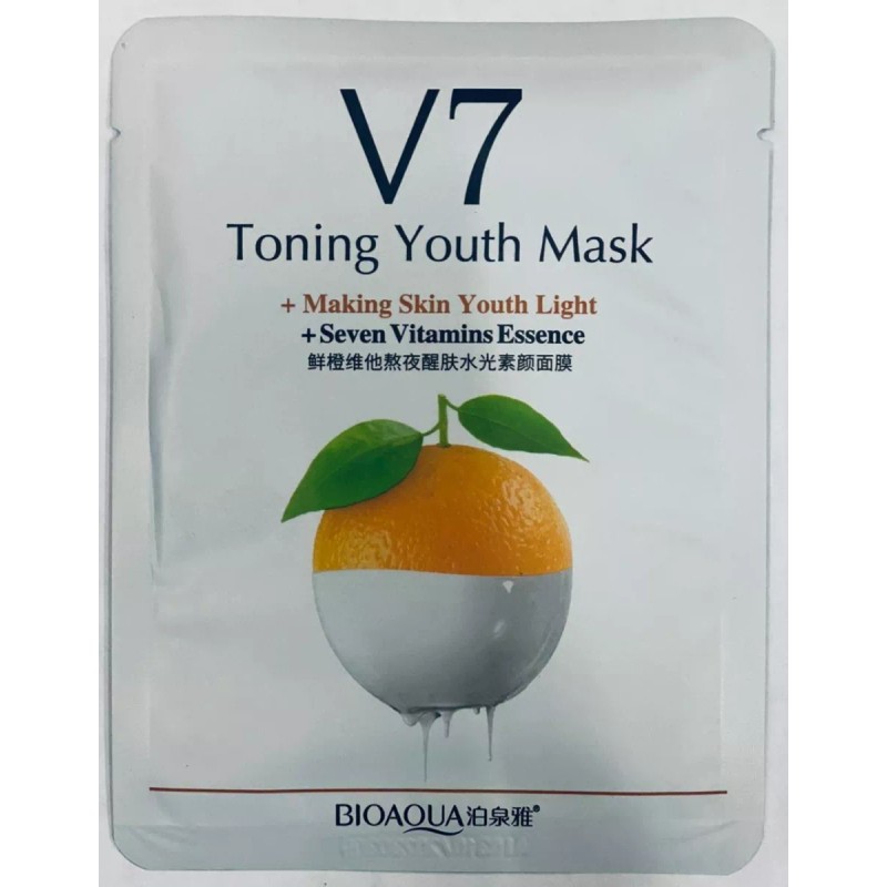 Rorec 100 Mascarillas Coreanas X $699 Pesos**superpromo**