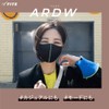 ARDW Mask (Khaki+brown) M (x 1)