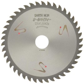 Takagi Earth Man Almighty Chip Saw 4.9 inches (125 mm) x 1.6 inches (42 mm)