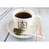 Lemon Verbena Tea | Refreshing and Soothing Leaves from Paraguay