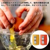 PAVIKE Egg Splitter Boiled Eggs Raw Egg Splitting Machine 2pcs