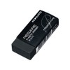 Kokuyo Resare Premium Type Eraser.