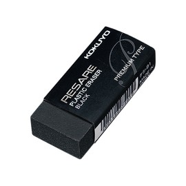 Kokuyo Resare Premium Type Eraser.
