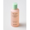 Goodal [구달] 피그 애씨드 펩타이드 스킨 부스터샷 에센스 120ml [Goodal] Fig Acid Peptide Skin Booster Shot Essence 120ml
