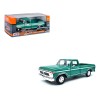 1/24 1977 Ford F-150 Verde Motormax