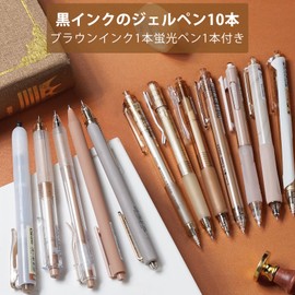 Four Candies 12 Pastel Gel Ink Ballpoint Pens Set of 11 Gel Ball Pens & 1 Highlighter Retractable 0.5mm Cute Easy to Stick Note Taking Pen for School Office (Brown)