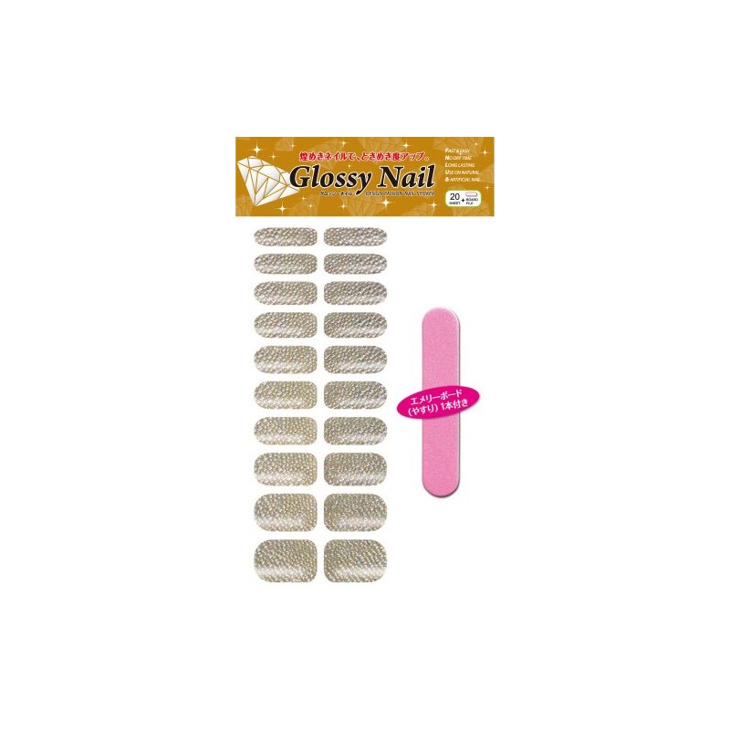 byu-texi-neira- Glossy Nail