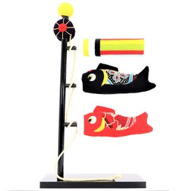 Maruzen Seasonal Decoration, Saijiki Dragon Boy, Sparkling Carp Streamer, Approx. 11.4 x 5.9 x 2.8 inches (29 x 15