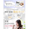 SEAWIND Silk Nightcap for Long Hair, 22 Momme, Naitokipu Silk