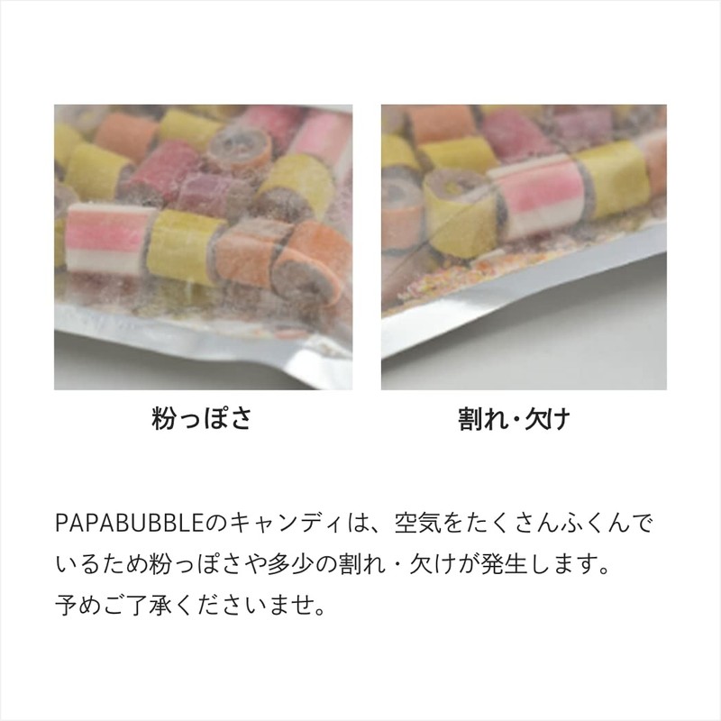 Papabubure Fruit Mix Set, Candy 0.2 oz (7 g) x