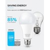 KINDEEP Yellow Bug LED Light Bulb 4 Pack, 23W (150-200W