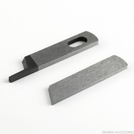 Blooy - A4142-335-000 + A4145-335-000 Upper and Lower Knife Set for JUKI MO-634D, MO-644D, MO-654D, MO-735 Overlock Sewing Machines (1 Set)