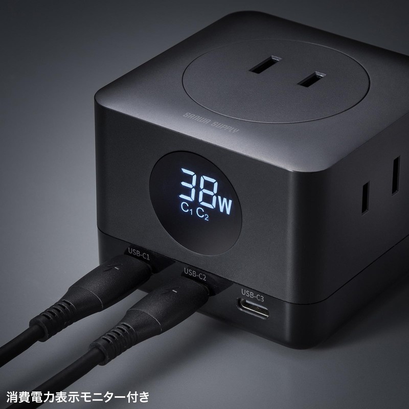 Sanwa Supply TAP-B111C3BK GaN PD67W Tap with USB Rapid Charging