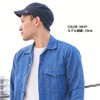 [Casual Box] CHARM Men's Work Cap, UV Protection, Sweatshirt, One
