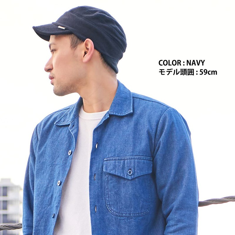 [Casual Box] CHARM Men's Work Cap, UV Protection, Sweatshirt, One